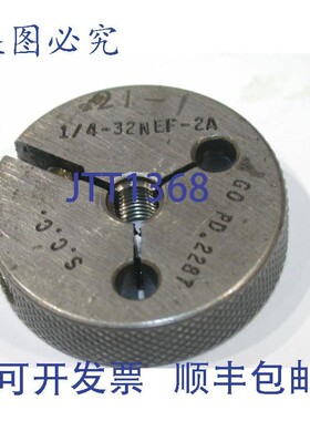 原装供应SCC GO 螺纹环规 1/4