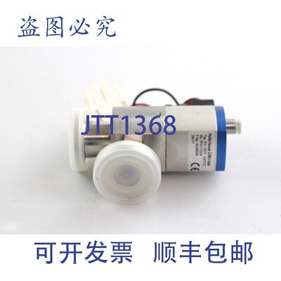 原装供应Pfeiffer EVI 105 P 迷角阀电动气动 PFH17231