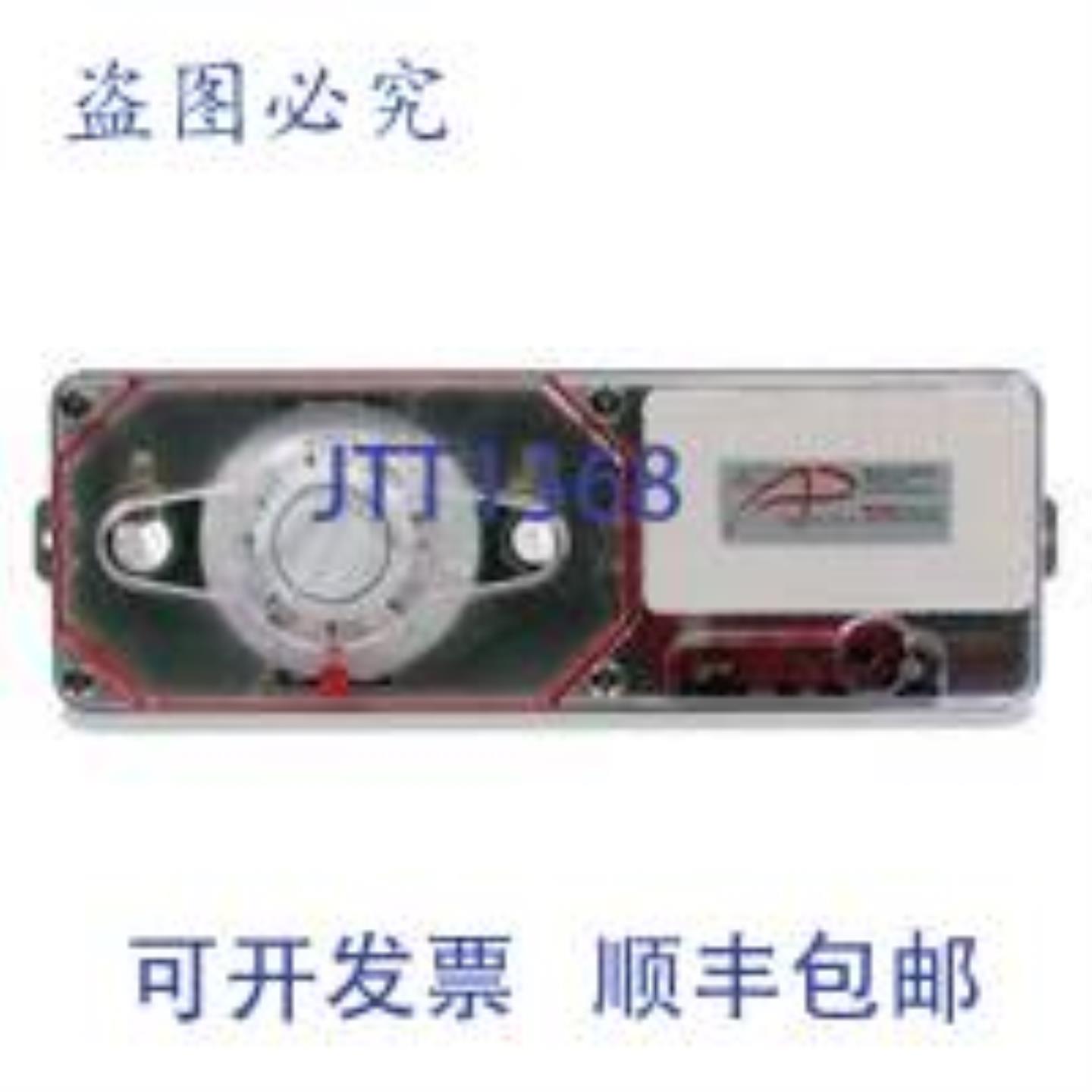 供应Apollo SL-2000-P 管道探测器 12 英寸 NPT 塑料 MPN