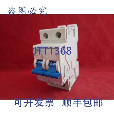 供应DOEPKE DLS6I C20 20A 20AMP C 型 C20 双极 DP 2P MCB
