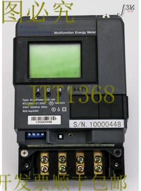 供应14475 电源自动化单相 ELC 多功能 ACCUPOWER EVS-100