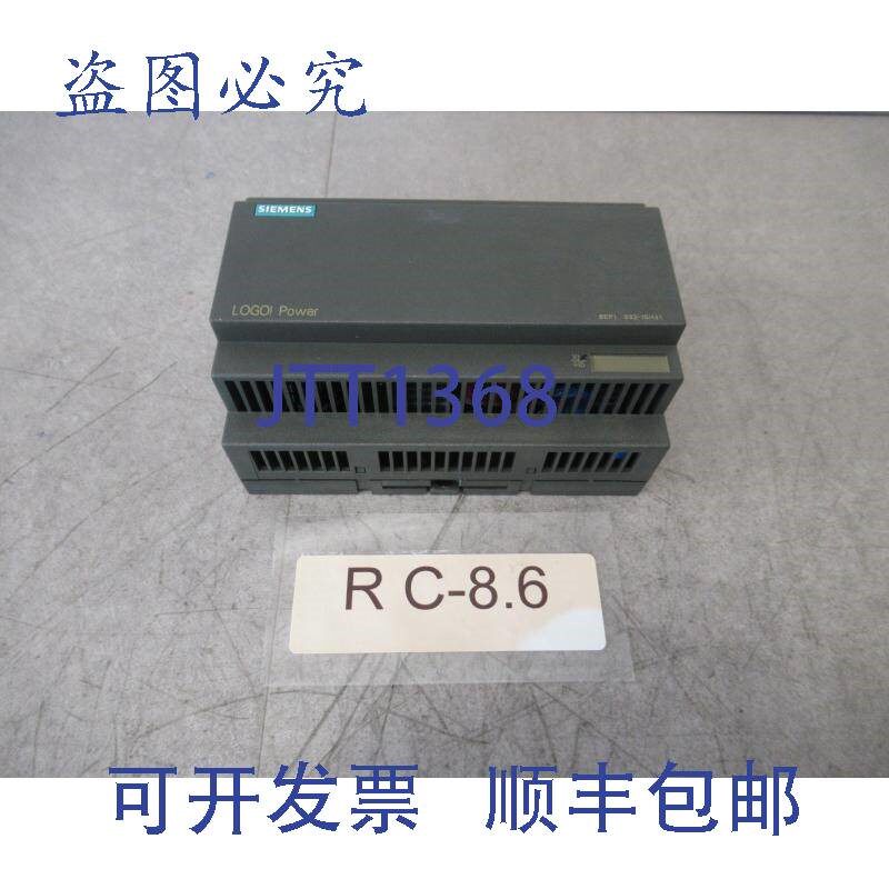 原装供应6EP1332-1SH41 电源 LOGO! 电源输入 120-230V AC 输出 2