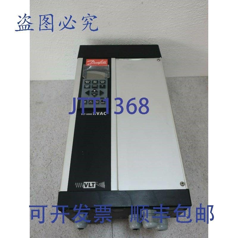 原装供应丹佛斯 VLT6005HT4C54STR3DLF00A00C0 变频驱动器 1000Hz