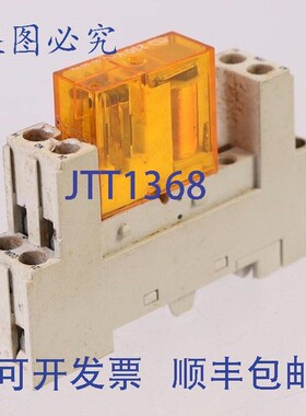 原装供应ABB CR-PSS 1SVR 405 650 R1000 + FINDER 40.52