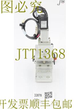 供应32870 应用材料 直线执行器组件带传感器 80P99518