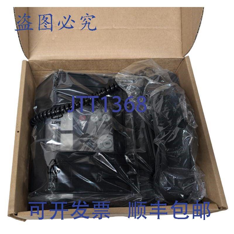 原装供应Avaya 1616-I 办公室显示屏 IP 电话  16 键 700458540