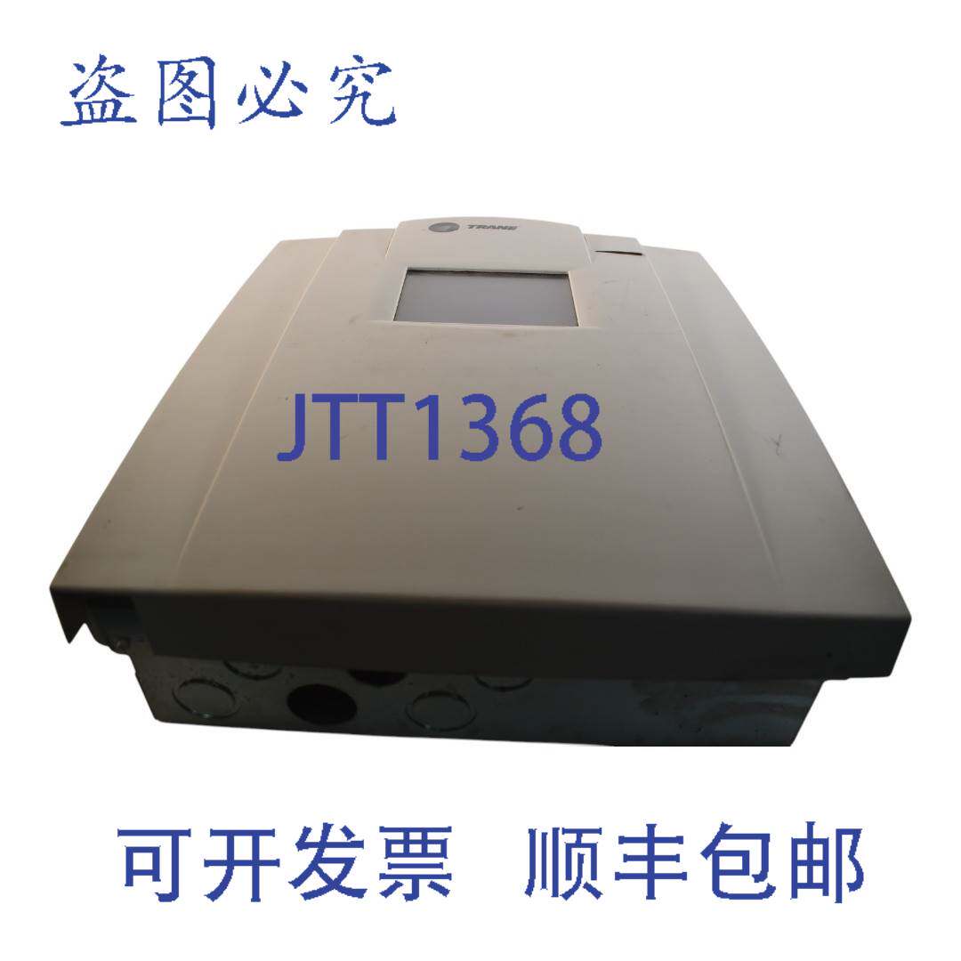 现货供应特灵编程追踪器 MP581 控制器 BMTM000AA0A1