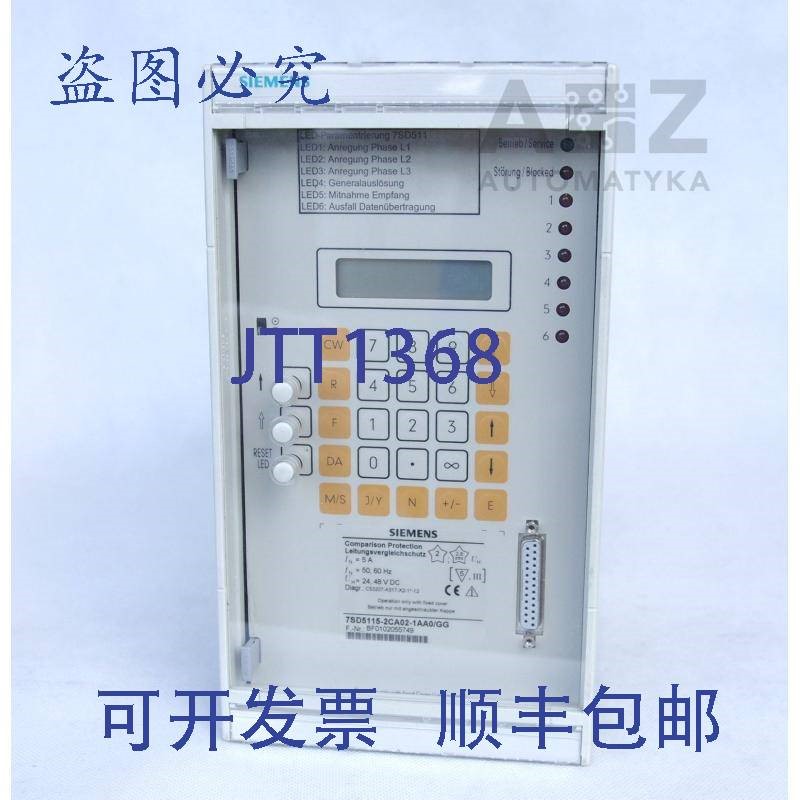 原装供应7SD5115-2CA02-1AA0/GG 7SD51152CA021AA0/GG