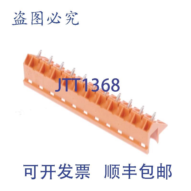 原装供应魏德米勒 SL 5.08/11/135 3.2SN  BX SL5.08/11/1353.2SN