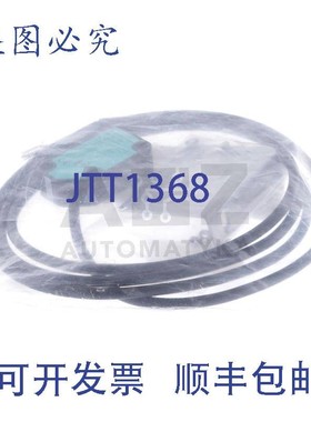 原装供应PEPPERL FUCH 186503 LK31/25/31/115 LK312531115 !!