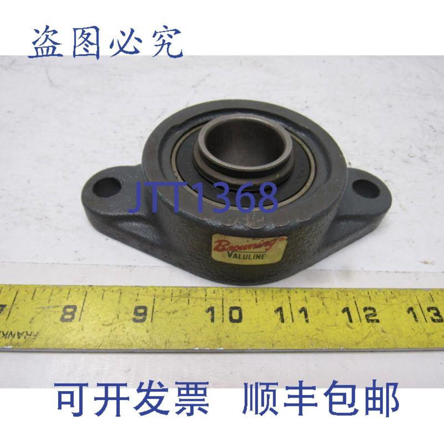 供应Browning Valuline 1-316英寸双法兰轴承座 - 实物图