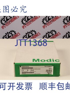 原装供应ASBADU257C(输入模块)
