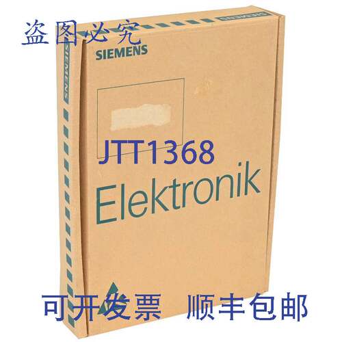 原装供应6SC6120-0FE01 Simodrive 610 6SC6 120-0FE01 AC-FDD AP