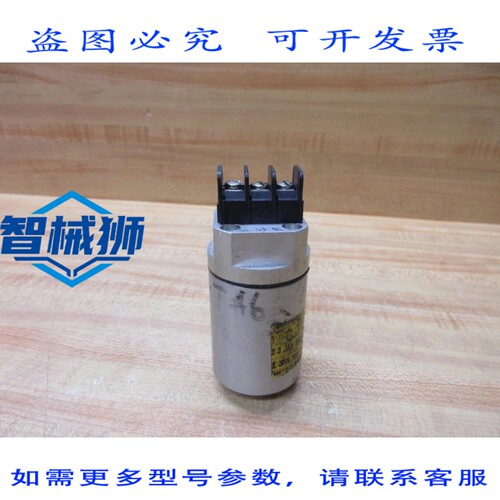 原装供应 本特利内华达16699-01型速度仪1669901