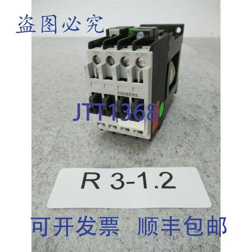 原装供应3TH30 22E 24V 舒茨  3TH3022-OB