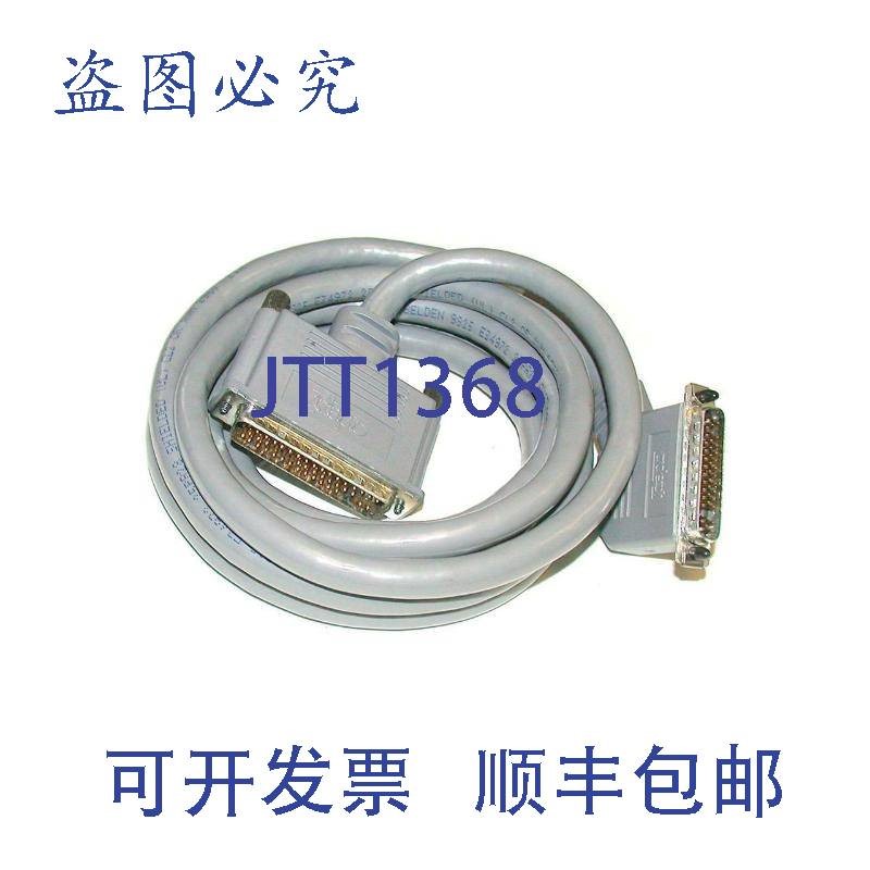 原装供应Adept 10332-02000 电缆 Rev. P3