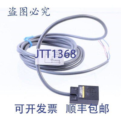 原装供应TL-W5MC1 TLW5MC1!!