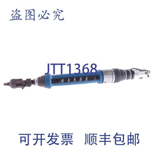 原装供应PHER VSH 022 VSH022 02-S15 02S15 0900-0030 气动