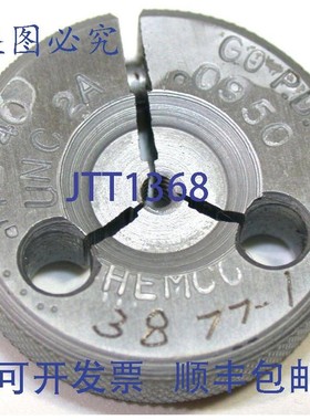 原装供应HEMCO GO 螺纹环规 .112-40 UNC 2A 4-40