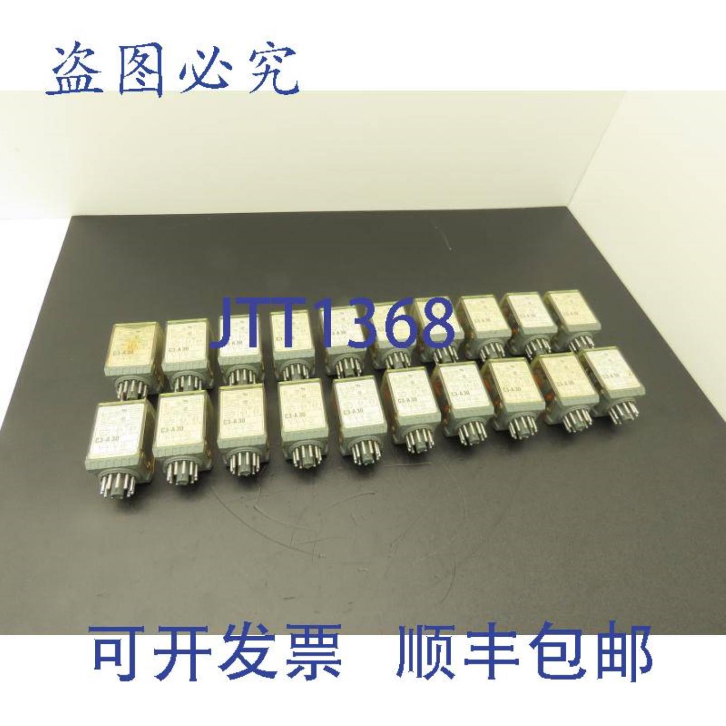 供应Comat C3-A 30 继电器 10A 380VAC 11 针 20 个装  eBay