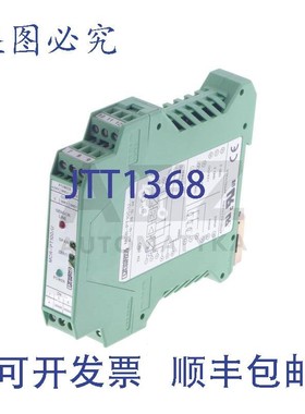 原装供应菲尼克斯电气 MCR-PT100/U MCRPT100U 2010340