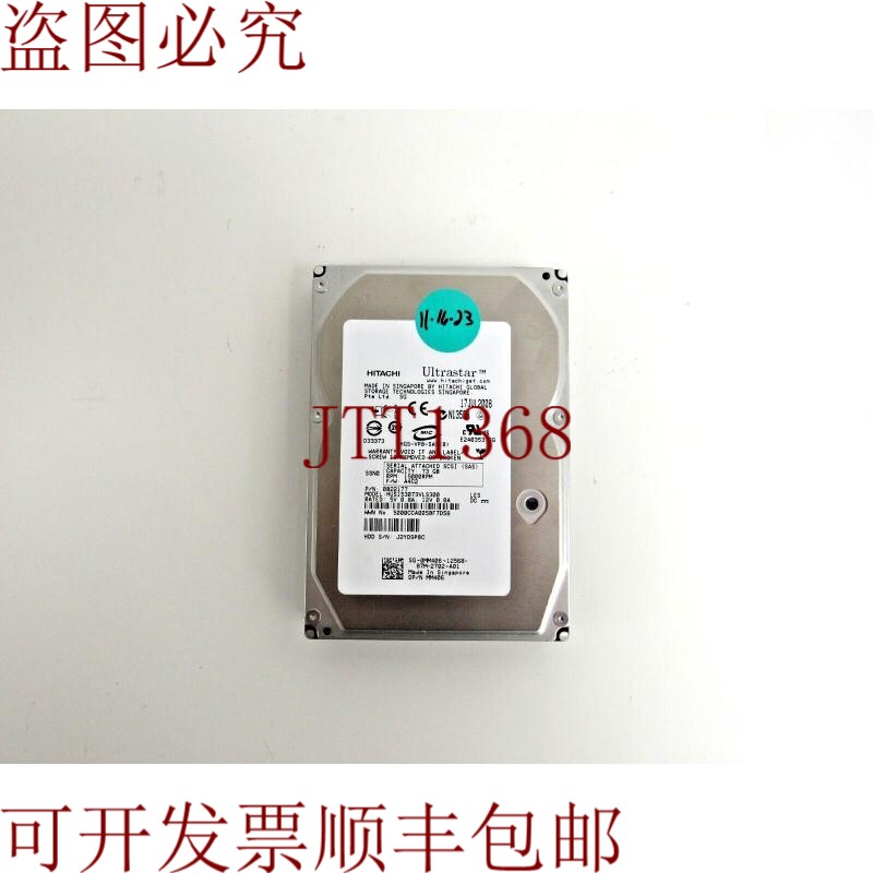 原装供应戴尔 MM406 73GB 15k SAS 3Gbps 16MB 存储 3.5 英寸硬盘