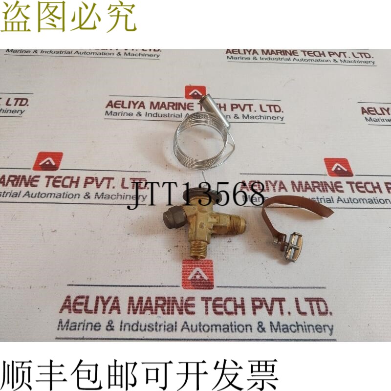 原装供应丹佛斯 068Z3206 热力膨胀阀 3/8 英寸 X 1/2 英寸角阀