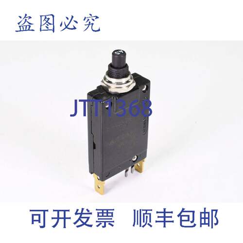 现货供应ETA 2-6400-IG1-P10-S1-4,5A，热断路器