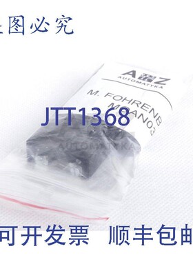 原装供应M.FOHRENBACH 100004008 MOAN03000800030 直线滑轨