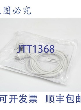 原装供应INTERLOGIX DC107 钢门磁吸门锁