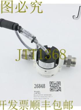 供应26848 MS 传感器类型 RFS 电机流传感器675671 167255