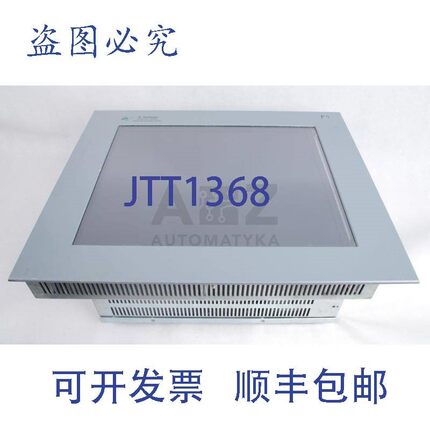 原装供应LEUGHARDT DIALOG 3-T DIALOG3-T DIALOG3T 6367051