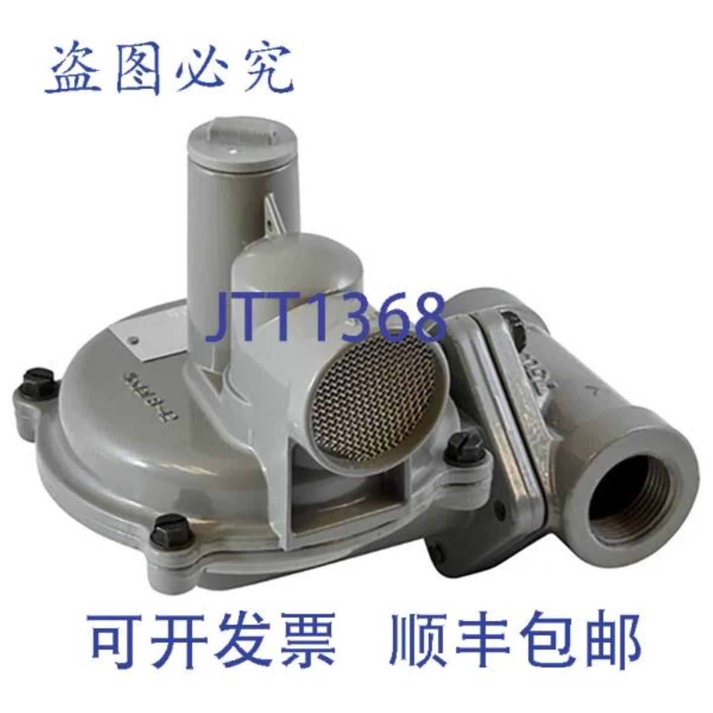 供应Itron-Actaris B42R-114 调节器 1 14 英寸 12x916