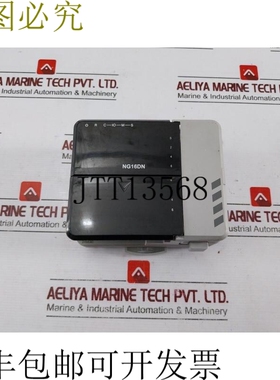 原装供应NexGenie 1000 24VDC