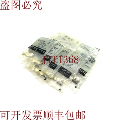原装供应10 件装 ALLEN BRADLEY Z-21105 触点可拆卸套件 Z21105