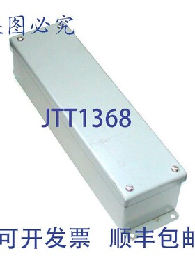 原装供应Hoffman Z-5PBBC STAHL盒 12-1/2" X 3-1/4&amp