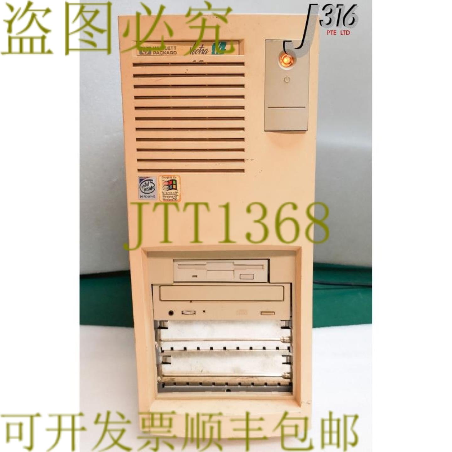 供应15001  WIN NT WIN 95  PENTIUM II 带电缆系统编号D57