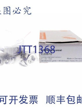 原装供应IFM E20870 位置传感器安装!!