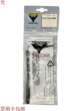 原装供应十个 FLX70/S-FME PROCOM FME - Band 70 厘米 380-430MH