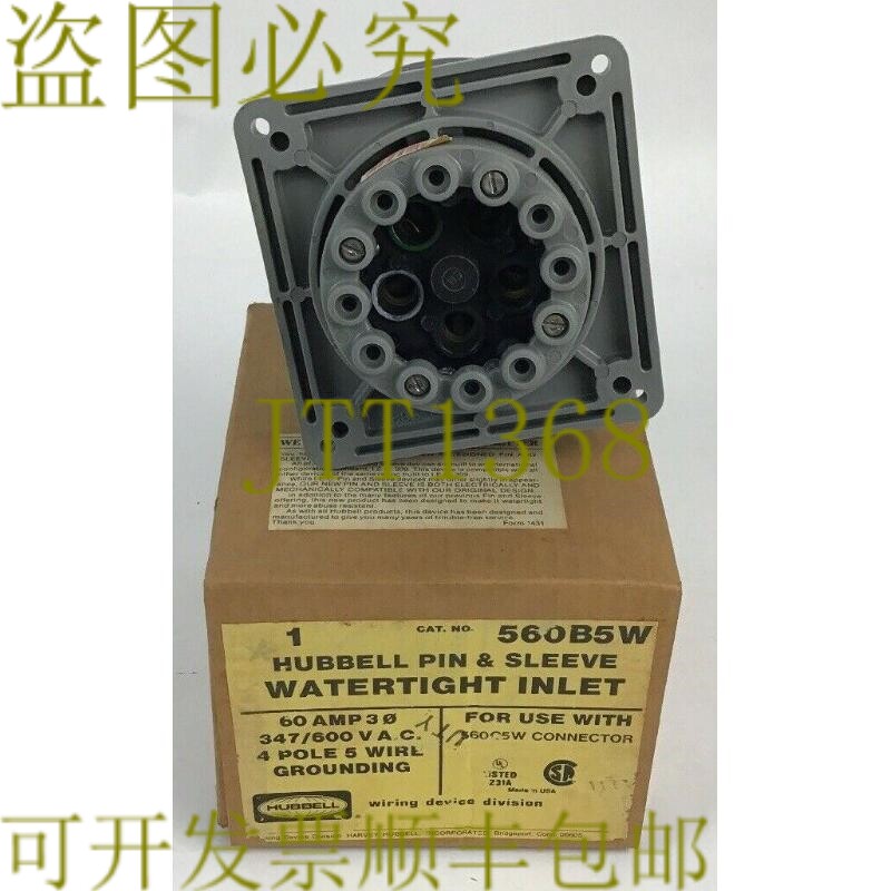 原装供应HUBBELL 560B5W 防水入口插针和套管 4 极 5 线 60A 347/