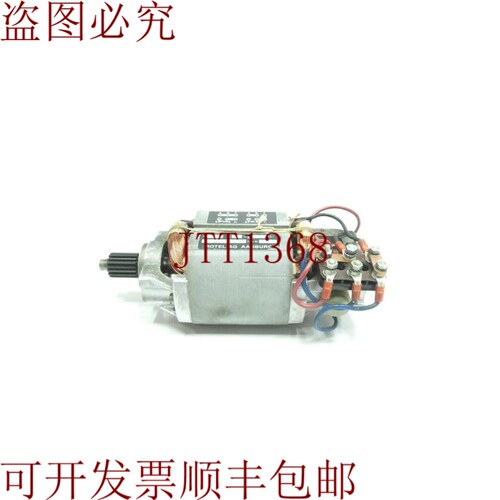 原装供应Rotel 49.101.009-02 交流电机 110v-ac