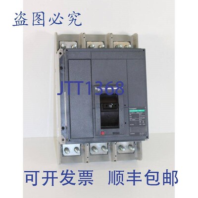 原装供应施耐德 NS1250NA3PMF 断路器开关