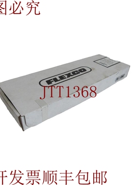 原装供应FLEXCO 27-12 7/32-9/32（6-7 毫米）