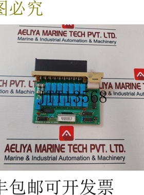 原装供应日立 33016133-6 来自继电器模块 96128