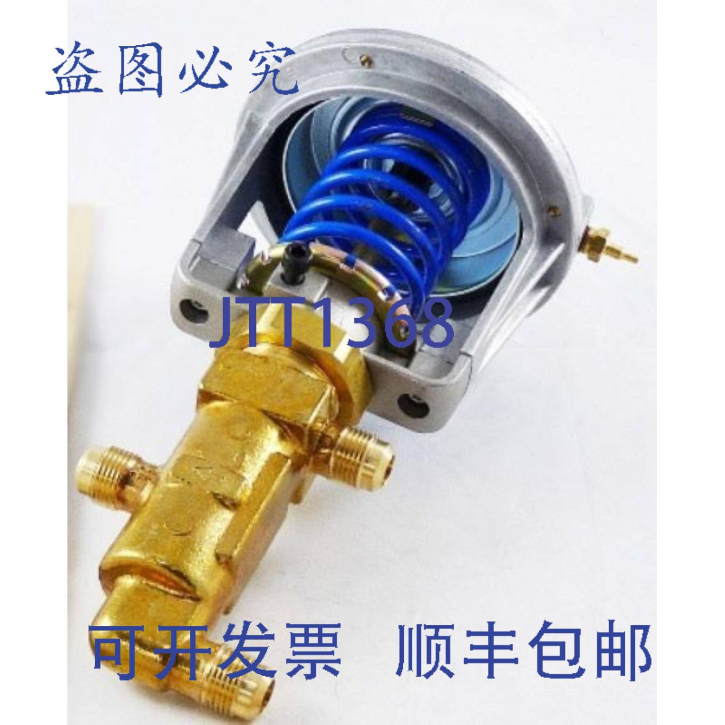 现货供应Honeywell VP522A1005 气动顺序水阀 1/2 英寸 1 包
