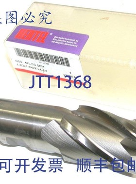 原装供应Hertel 1 1/2 英寸直径 1 1/4 英寸柄 4 刃高速钢立铣刀