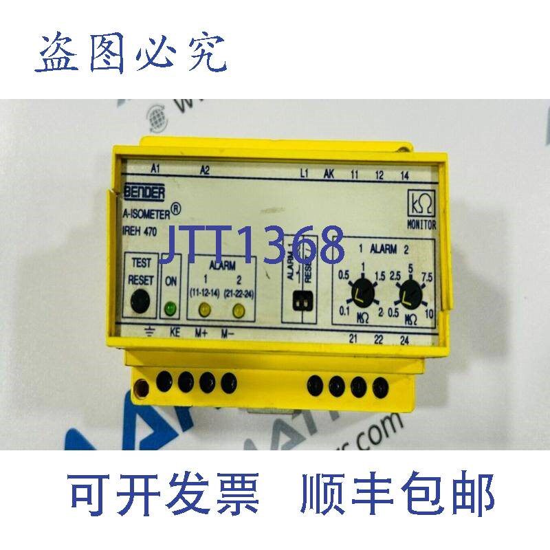 原装供应IREH470Y2-6 BENDER 绝缘监测装置 IREH B91078001 Bende