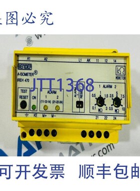 原装供应IREH470Y2-6 BENDER 绝缘监测装置 IREH B91078001 Bende