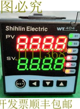 供应8397 SHIHLIN 电动 WT 404 温度控制器 WT404-10200002AS