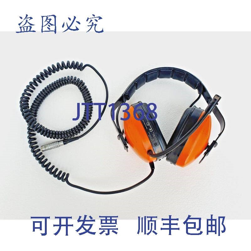 原装供应CeoTronics AG PTT/EX-1 耳机,ATEX,一键通